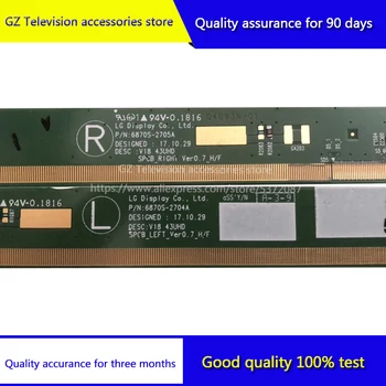 Good quality for 6870S-2704A 6878S-2705A V18 43UHD 
Good quality for 6870S-2704A 6878S-2705A V18 43UHD