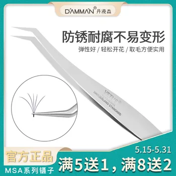 Grafting Eyelash Tweezers Beauty Eyelashes Division with Jinyu Clip High Precision Flowering Clip High Precision Jinyu Beauty To
Grafting Eyelash Tweezers Beauty Eyelashes Division with Jinyu Clip High Precision Flowering Clip High Precision Jinyu Beauty To