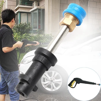 High Pressure Cleaning-Gun Foam Nozzle Quick Release Adapter for Karcher K-Series
High Pressure Cleaning-Gun Foam Nozzle Quick Release Adapter for Karcher K-Series