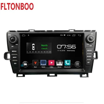 9" Android 10 Car GPS Navigation radio player stereo multimedia for Toyota prius right left 2009-2013 ,bluetooth,steering wheel
9" Android 10 Car GPS Navigation radio player stereo multimedia for Toyota prius right left 2009-2013 ,bluetooth,steering wheel