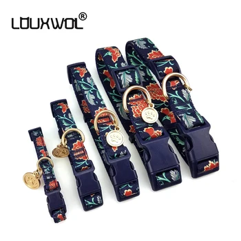 Floral Dog Collar for Small Medium Large Dogs Puppy Adjustable Nylon Collars Flower Pattern Printed Dog Accessories Pet Products
Floral Dog Collar for Small Medium Large Dogs Puppy Adjustable Nylon Collars Flower Pattern Printed Dog Accessories Pet Products