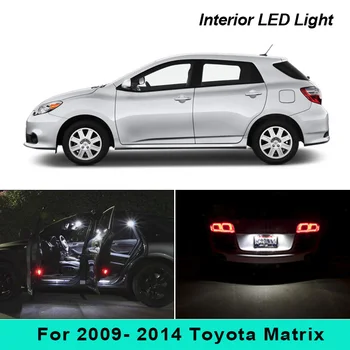 8pcs Canbus White Interior LED Light Kit For 2009-2014 Toyota Matrix Map Dome Trunk License Plate Light
8pcs Canbus White Interior LED Light Kit For 2009-2014 Toyota Matrix Map Dome Trunk License Plate Light