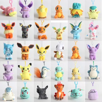 New Arrivals 10Cm Plush Toy Simulation For Children Activity Gift Small Soft Doll Furnishings Creative Bedroom Decorations Jm85
New Arrivals 10Cm Plush Toy Simulation For Children Activity Gift Small Soft Doll Furnishings Creative Bedroom Decorations Jm85