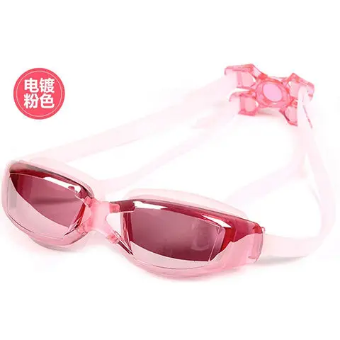 High-definition Waterproof Anti-fog Swimming Glasses Men's Women's Big Box Adult Children Plain Glass Myopia with Alcohol by Vol
High-definition Waterproof Anti-fog Swimming Glasses Men's Women's Big Box Adult Children Plain Glass Myopia with Alcohol by Vol