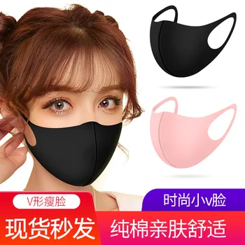 50washable cotton respirator PM2.5 Mask Anti Haze Dust Mask Nose Filter Windproof Face Anti Bacteria Flu Fabric Cloth Respirator
50washable cotton respirator PM2.5 Mask Anti Haze Dust Mask Nose Filter Windproof Face Anti Bacteria Flu Fabric Cloth Respirator