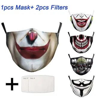 Fashion Reusable Face Mask Pattern Print Washable Protective PM2.5 Dust Mouth Mask Adult Windproof Anti-dust Cover Masks
Fashion Reusable Face Mask Pattern Print Washable Protective PM2.5 Dust Mouth Mask Adult Windproof Anti-dust Cover Masks