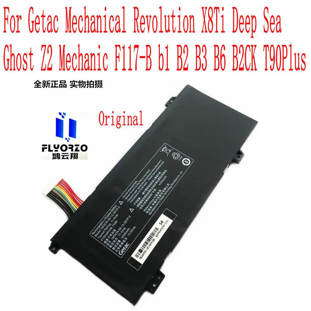 GK5CN-00-13-3S1P-0 Battery For Getac Mechanical Revolution X8Ti Deep Sea Ghost Z2 Mechanic F117-B b1B2 B3 B6 B2CK T90Plus Laptop
GK5CN-00-13-3S1P-0 Battery For Getac Mechanical Revolution X8Ti Deep Sea Ghost Z2 Mechanic F117-B b1B2 B3 B6 B2CK T90Plus Laptop