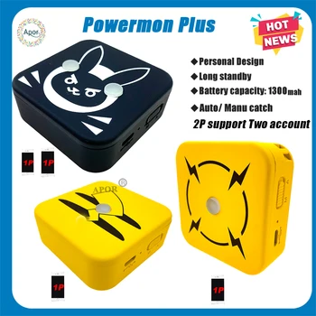 2020 New Auto Powermon For Pokemon Go Plus Bluetooth Device with Rechargeable battery 1300mah Autocatch 2P Dropshipping
2020 New Auto Powermon For Pokemon Go Plus Bluetooth Device with Rechargeable battery 1300mah Autocatch 2P Dropshipping
