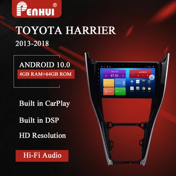 Android Car DVD For Toyota Harrier ( 2013-2018) Car Radio Multimedia Video Player Navigation GPS 2din
Android Car DVD For Toyota Harrier ( 2013-2018) Car Radio Multimedia Video Player Navigation GPS 2din