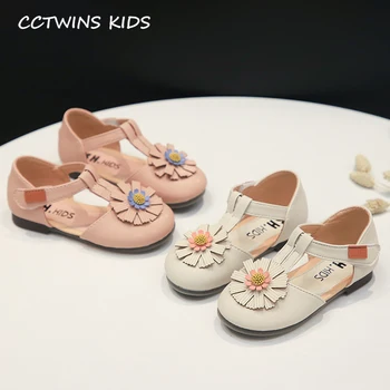 Kids Shoes 2020 Spring New Children Fashion Party Shoes For Baby Brand Princess Flat Girls Flower Mary Jane Toddlers PY-MJT-012
Kids Shoes 2020 Spring New Children Fashion Party Shoes For Baby Brand Princess Flat Girls Flower Mary Jane Toddlers PY-MJT-012