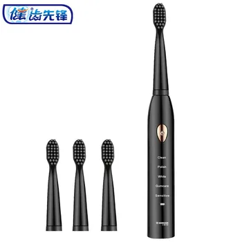 electric toothbrush charging Super Automatic acoustic wave student men women couple suit black
electric toothbrush charging Super Automatic acoustic wave student men women couple suit black