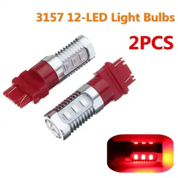 2pcs 12V 3157 LED Flashing Light Bulb Red Rear Brake Tail Stop Lights Bulb Reverse Backup Lamp Bulbs
2pcs 12V 3157 LED Flashing Light Bulb Red Rear Brake Tail Stop Lights Bulb Reverse Backup Lamp Bulbs
