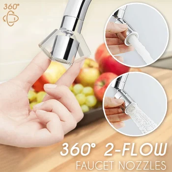 Any Angle Swivel 2-Flow Faucet Nozzle Dual Function with 2 Ball Joint for Kitchen Bathroom TSH Shop
Any Angle Swivel 2-Flow Faucet Nozzle Dual Function with 2 Ball Joint for Kitchen Bathroom TSH Shop