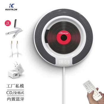 Bluetooth CD player portable South Korea portable prenatal education English learning Walkman CD repeater record player phonogra 
Bluetooth CD player portable South Korea portable prenatal education English learning Walkman CD repeater record player phonogra