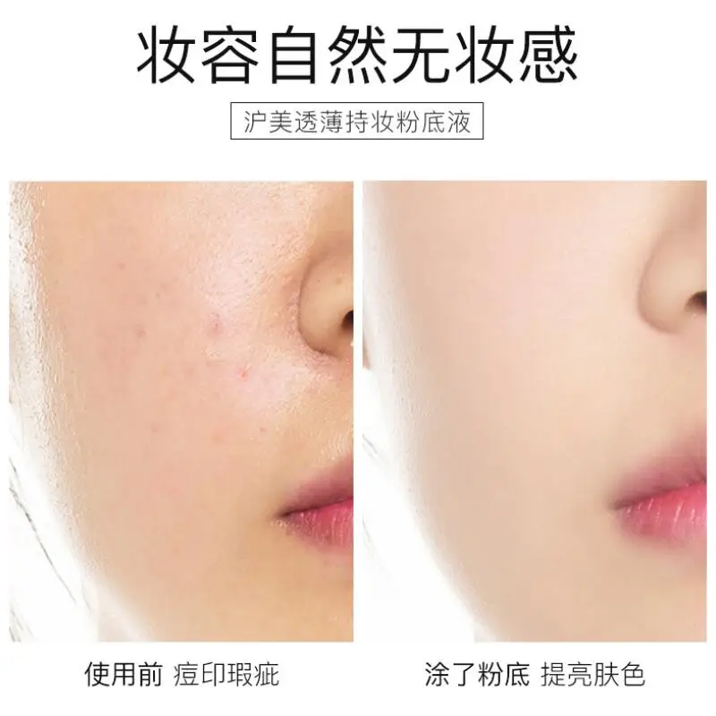 TIM截图20190716172129