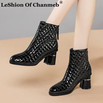 Sheep Leather High Heel Ankle Boots Women Shoes Block Heels Zipper Lady Short Boot Sheep Skin White Quilted Shoes Winter Size 42 
Sheep Leather High Heel Ankle Boots Women Shoes Block Heels Zipper Lady Short Boot Sheep Skin White Quilted Shoes Winter Size 42