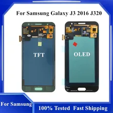 Ensemble écran tactile LCD, luminosité réglable, pour Samsung Galaxy J3 2016 J320 J320A J320F J320M=