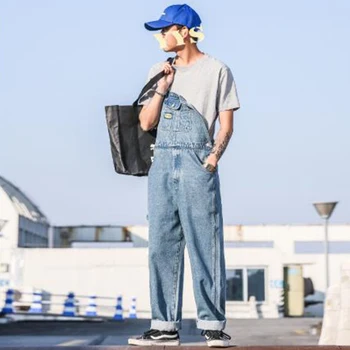 New Men Streetwear Hip Hop Jeans Jumpsuit Male Denim Wide Leg Pant Overalls Tooling Casual Fashion Trousers
New Men Streetwear Hip Hop Jeans Jumpsuit Male Denim Wide Leg Pant Overalls Tooling Casual Fashion Trousers