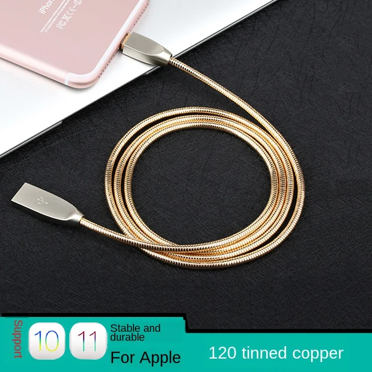 Applicable to Apple 7plus data line 8x zinc alloy quick charging mobile phone data line metal spring 6S charging wire batch
Applicable to Apple 7plus data line 8x zinc alloy quick charging mobile phone data line metal spring 6S charging wire batch