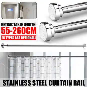 50CM-150CM Shower Curtain Rod Curtain Pole Adjustable Stainless Steel Spring Tension Rod Rail for Clothes / Towels / Curtains
50CM-150CM Shower Curtain Rod Curtain Pole Adjustable Stainless Steel Spring Tension Rod Rail for Clothes / Towels / Curtains