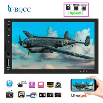 2 DIN MP5 Player Autoradio Bluetooth Car Radio 7 Inch Touch Screen Mirrorlink Android Rear View Camera AUX FM Hands Free
2 DIN MP5 Player Autoradio Bluetooth Car Radio 7 Inch Touch Screen Mirrorlink Android Rear View Camera AUX FM Hands Free