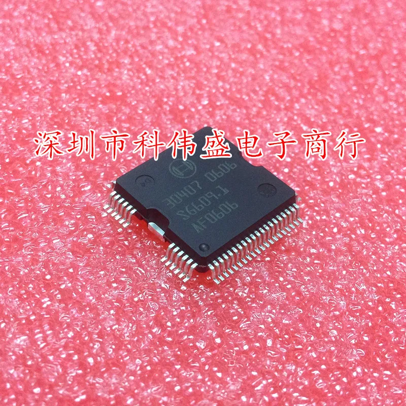 1pcs new 30407 QFP64 Car Engine Computer Board Chip IC Auto Chips for ECU Board Performance Chip, on-board Computer chip