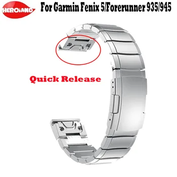 22mm Watchband For Garmin Forerunner 935/945 Strap for Garmin Fenix 5/5 Plus Watch Quick Release Stainless steel Link Wrist
22mm Watchband For Garmin Forerunner 935/945 Strap for Garmin Fenix 5/5 Plus Watch Quick Release Stainless steel Link Wrist