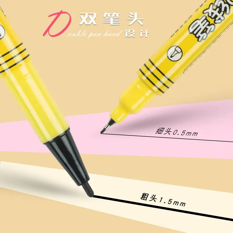 Fine Art Hook Line Pen Double-head Hook Line Pen Black Children's Drawing Marker Quick Dry Pen
Fine Art Hook Line Pen Double-head Hook Line Pen Black Children's Drawing Marker Quick Dry Pen