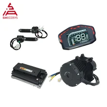 QSMOTOR 138 3000W V3 70H 5500W Max continuous 72V 100KPH Mid drive Motor conversion kit with EM150-2SP Controller
QSMOTOR 138 3000W V3 70H 5500W Max continuous 72V 100KPH Mid drive Motor conversion kit with EM150-2SP Controller