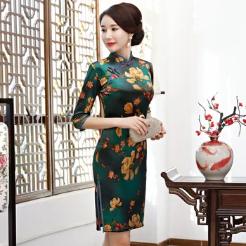 Big Size 3XL 4XL Mini Lady Cheongsam 2020 Spring New Velour Chinese Qipao Dress Vestidos Sexy Flower Velvet Vintage Prom Dresses
Big Size 3XL 4XL Mini Lady Cheongsam 2020 Spring New Velour Chinese Qipao Dress Vestidos Sexy Flower Velvet Vintage Prom Dresses