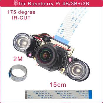 Raspberry Pi IR-CUT Camera + FFC Cable Fish Eye 5MP Focal Adjustable Auto Switch Night Vision Camera for Raspberry Pi 4B/3B+/3B
Raspberry Pi IR-CUT Camera + FFC Cable Fish Eye 5MP Focal Adjustable Auto Switch Night Vision Camera for Raspberry Pi 4B/3B+/3B