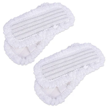 4Pcs for XIAOMI MIJIA SWDK D260 Electric Mop Cloths Part Pack Mopping Spare Parts
4Pcs for XIAOMI MIJIA SWDK D260 Electric Mop Cloths Part Pack Mopping Spare Parts