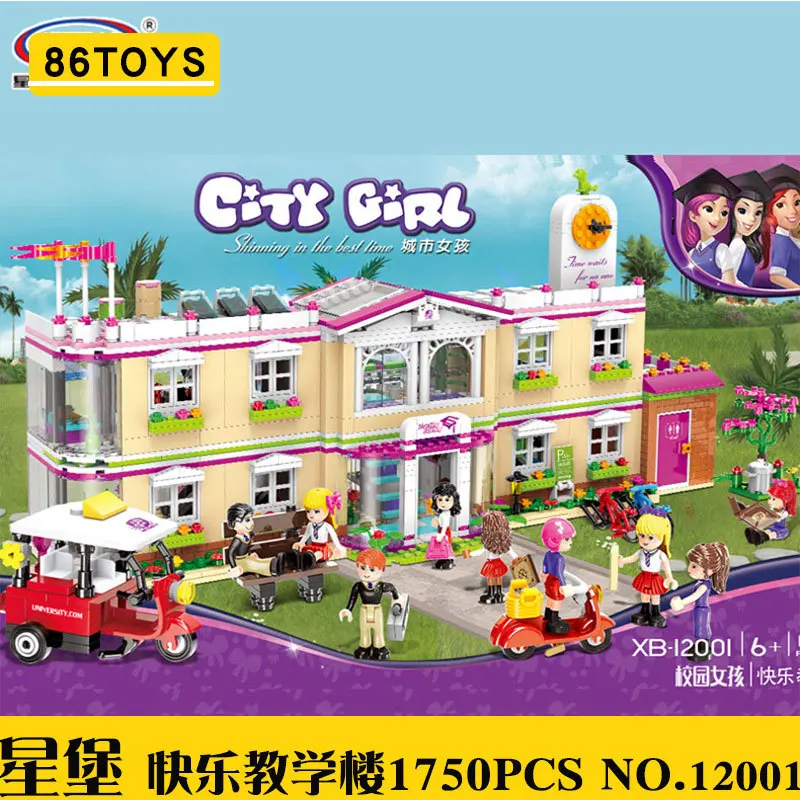 XINGBAO Girl'S Building Blocks 12001 Campus GIRL'S Happy Teaching Building Toy Small Particles Assembled CHILDREN'S Toy
XINGBAO Girl'S Building Blocks 12001 Campus GIRL'S Happy Teaching Building Toy Small Particles Assembled CHILDREN'S Toy