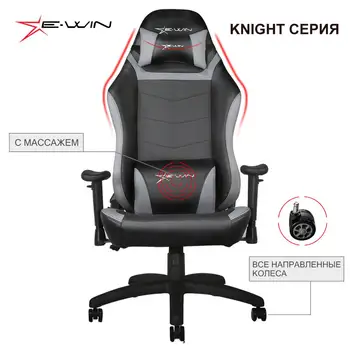 High Quality PC Gaming Chair Office chair comfortable WCG racing lying Internet cafes local delivery memory foam
High Quality PC Gaming Chair Office chair comfortable WCG racing lying Internet cafes local delivery memory foam