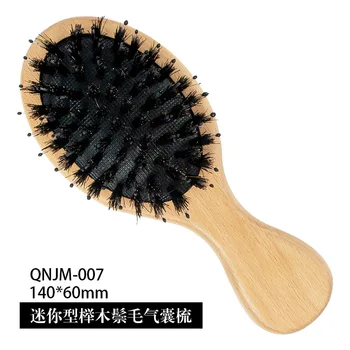Cushion Comb Massage Comb Shunfa Anti-static Handle Comb Air Cushion Mane Wooden Comb Qnjm-007
Cushion Comb Massage Comb Shunfa Anti-static Handle Comb Air Cushion Mane Wooden Comb Qnjm-007