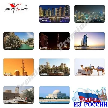 Fridge magnet stiker Dubai Дубай, Арабские Эмираты туристический Магнит на холодильник размером 40x70 мм.
Fridge magnet stiker Dubai Дубай, Арабские Эмираты туристический Магнит на холодильник размером 40x70 мм.