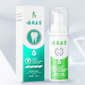 Hot Pressing Type Mousse Toothpaste Foam Remove Tooth Stains Odor Cleansing Teeth Cleaning The Mouth Bright Teeth 2020
Hot Pressing Type Mousse Toothpaste Foam Remove Tooth Stains Odor Cleansing Teeth Cleaning The Mouth Bright Teeth 2020