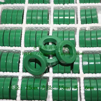 Magnetic Ring Ferrite Core 25*15*6 Anti-interference Magnetic Ring Winding Filter Inductance Single Turn 6.0-7.0UH
Magnetic Ring Ferrite Core 25*15*6 Anti-interference Magnetic Ring Winding Filter Inductance Single Turn 6.0-7.0UH