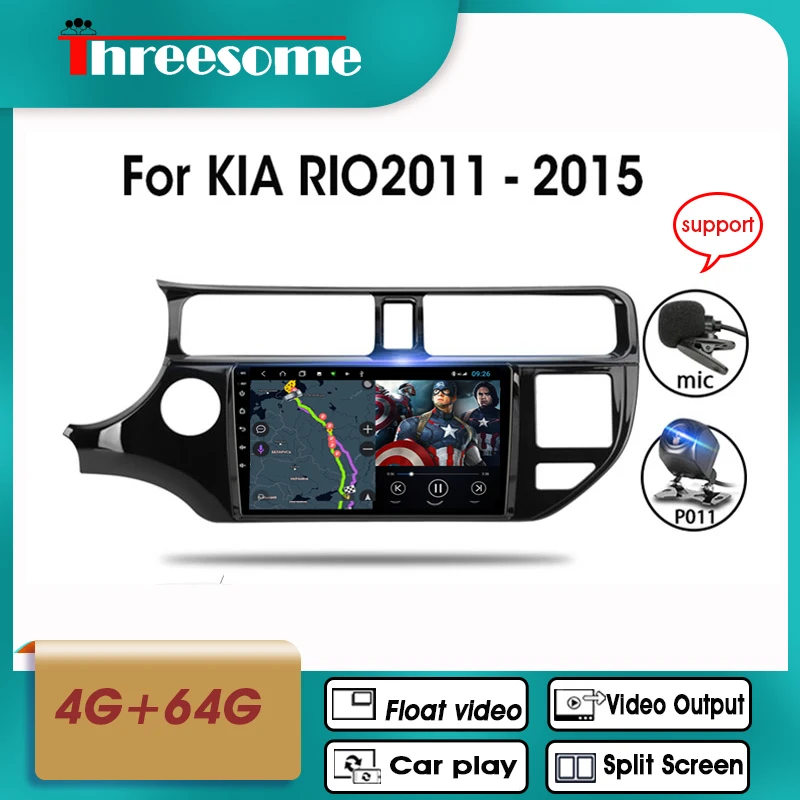 9'' Android 9.0 T9 2 Din 4G+Wifi Car Radio For KIA RIO 2011- 2015 Multimedia Video Navigation GPS PlayerSplit Screen Car play
9'' Android 9.0 T9 2 Din 4G+Wifi Car Radio For KIA RIO 2011- 2015 Multimedia Video Navigation GPS PlayerSplit Screen Car play