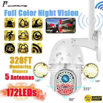 AMprime 200W 172 lights PTZ outdoor infrared night vision waterproof camera alarm real-time reminder reminder
AMprime 200W 172 lights PTZ outdoor infrared night vision waterproof camera alarm real-time reminder reminder