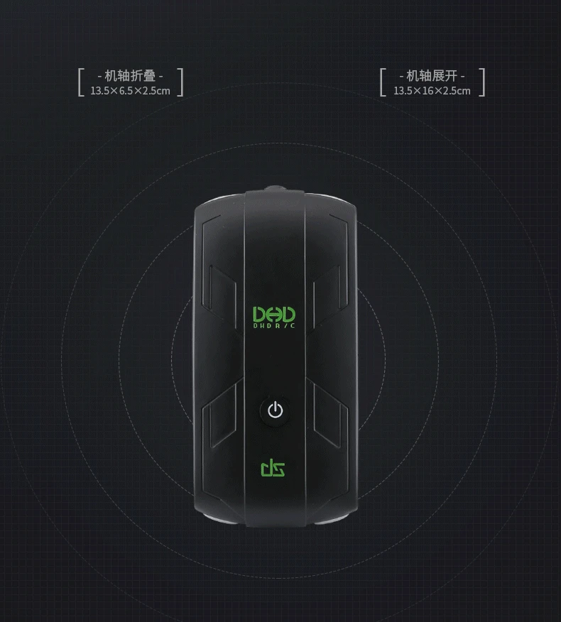 dhd d5 remote control aircraft wifi aerial photography 0.