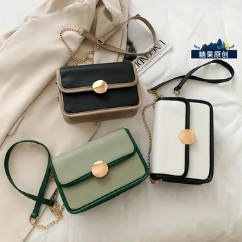 Summer fashion small bag female 2020 new fashion south Korean version of all - riding messenger bag simple fashion single
Summer fashion small bag female 2020 new fashion south Korean version of all - riding messenger bag simple fashion single