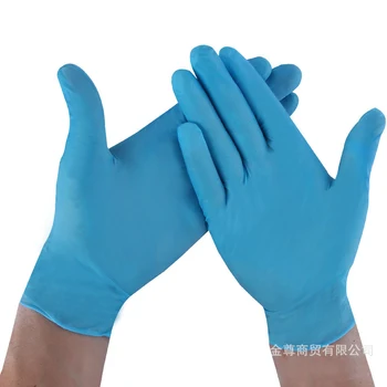 Reuseable Gloves Household Latex Cleaning Food Rubber Gloves Household Cleaning NEW Kitchen/Dishwashing Rubber S/M/L
Reuseable Gloves Household Latex Cleaning Food Rubber Gloves Household Cleaning NEW Kitchen/Dishwashing Rubber S/M/L