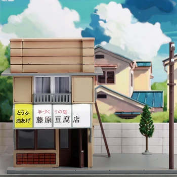 1:64 1Set Architecture for Initial D Fujiwara Tofu Shop Kit Diorama Set Not Include Any Cars Scene LED Model Building Shop
1:64 1Set Architecture for Initial D Fujiwara Tofu Shop Kit Diorama Set Not Include Any Cars Scene LED Model Building Shop