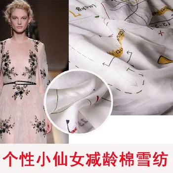 New white ultra-thin fairy young cotton printed chiffon fabric Georgette anti wrinkle shirt dress sunscreen skirt fabric
New white ultra-thin fairy young cotton printed chiffon fabric Georgette anti wrinkle shirt dress sunscreen skirt fabric