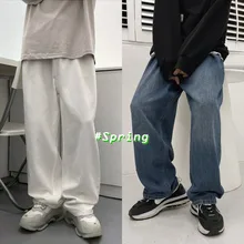 Spring Wide-leg Jeans Men Fashion Retro Casual Baggy Jeans Men Streetwear Korean Loose Hip-hop Straight Denim Trousers Mens 
Spring Wide-leg Jeans Men Fashion Retro Casual Baggy Jeans Men Streetwear Korean Loose Hip-hop Straight Denim Trousers Mens