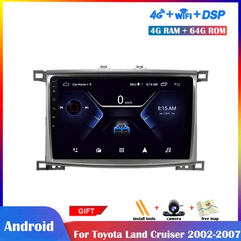 9 inch Android Multimedia Player For Toyota Land Cruiser LC 100 2002-2007 DSP Car Radio Stereo GPS Navigation IPS Screen
9 inch Android Multimedia Player For Toyota Land Cruiser LC 100 2002-2007 DSP Car Radio Stereo GPS Navigation IPS Screen