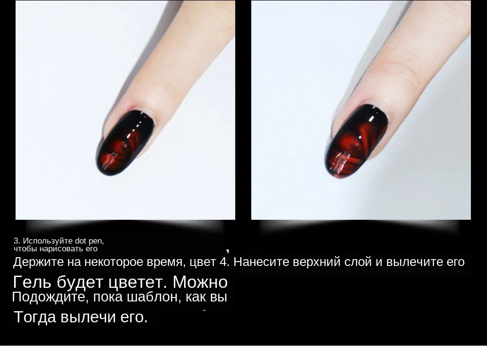 gel_polish (10)