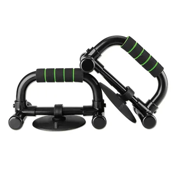 1 Pair Push-Up Stand Fitness Equipment Home Exercise Fitness Inverted Stand Sit-Up Bars with Anti-Slip Suction Cup
1 Pair Push-Up Stand Fitness Equipment Home Exercise Fitness Inverted Stand Sit-Up Bars with Anti-Slip Suction Cup