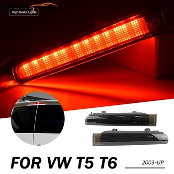 2Pcs Car Third Brake Light Barn Door High Level Third Brake Lamp Rear Bumper Reflector Light For VW T5 T6 2003-2016 
2Pcs Car Third Brake Light Barn Door High Level Third Brake Lamp Rear Bumper Reflector Light For VW T5 T6 2003-2016